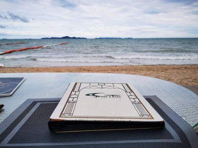 บรรยากาศ