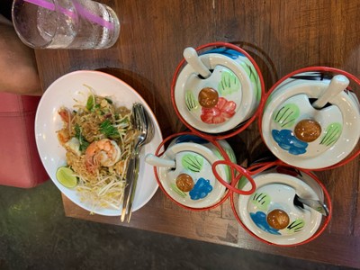 อื่นๆ