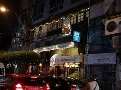 หน้าร้าน