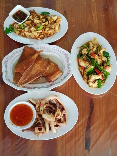 อื่นๆ