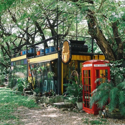 หน้าร้าน