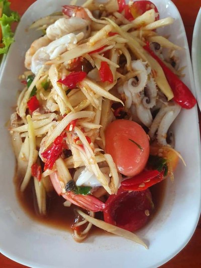 อื่นๆ