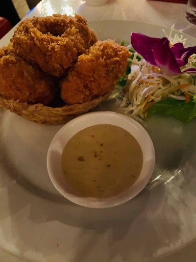 ทอดมันกุ้ง