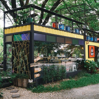 หน้าร้าน