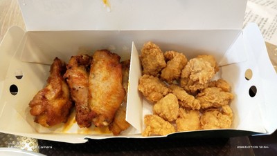 ไก่