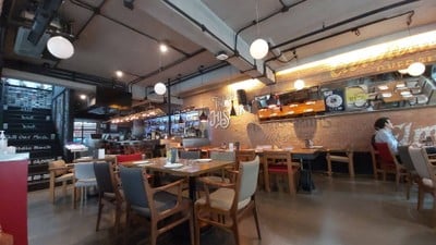 บรรยากาศ