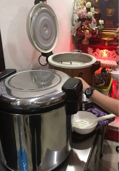 ข้าวต้ม