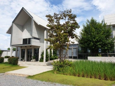 บริเวณโดยรอบ