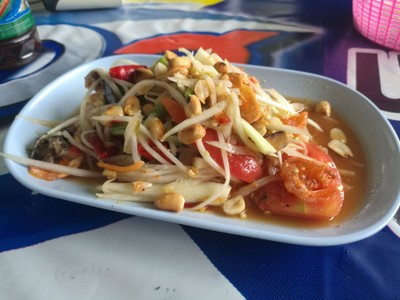 ตำไทยปู