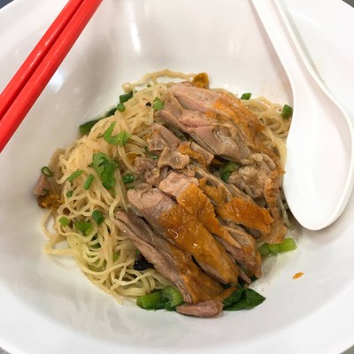 บะหมี่หน้าเป็ดย่าง