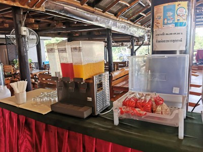 ห้องอาหาร