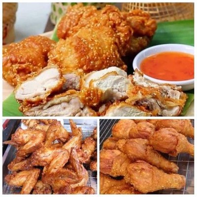 รูปโปรไฟล์