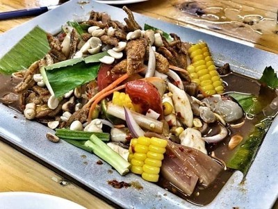 ยำสามกรอบ