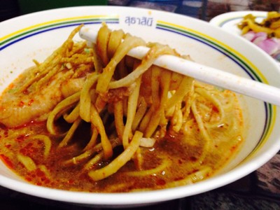 ข้าวซอยไก่