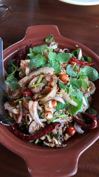 ยำกระเทย