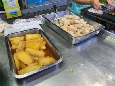 อื่นๆ