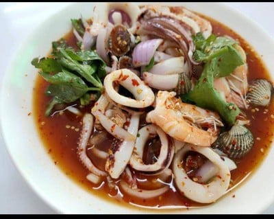ยำรวมรวม