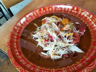ตำซั่ว