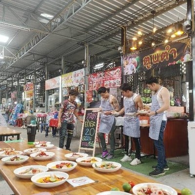 รูปโปรไฟล์