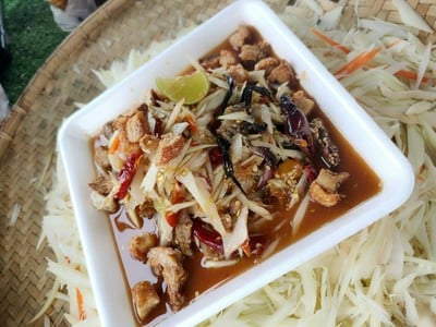 ตำแคปหมู
