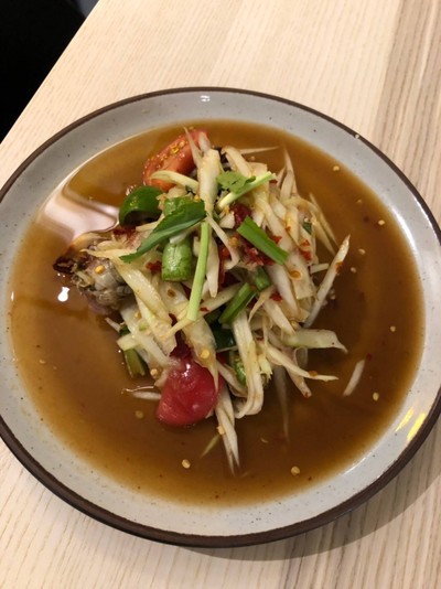 แซ่บมาก เลิฟมากข