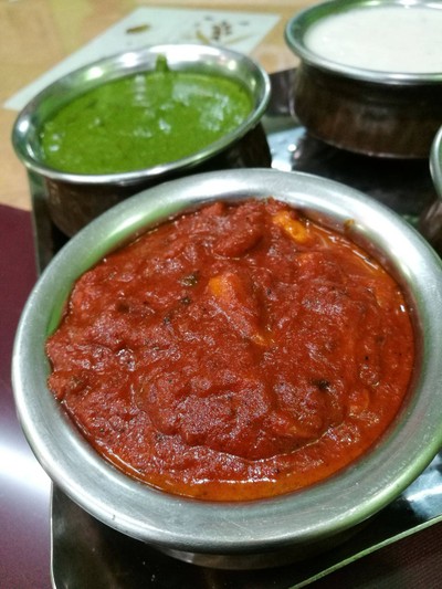 แกงมาซาล่าเห็ด