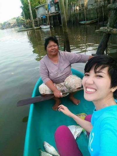 บรรยากาศ