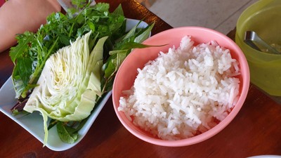 ข้าวเปล่า