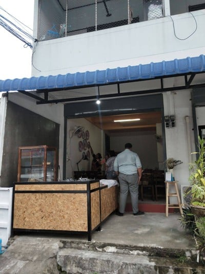 หน้าร้าน