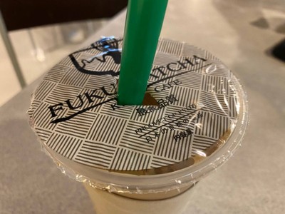 ชานมไข่มุก