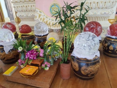 บรรยากาศ