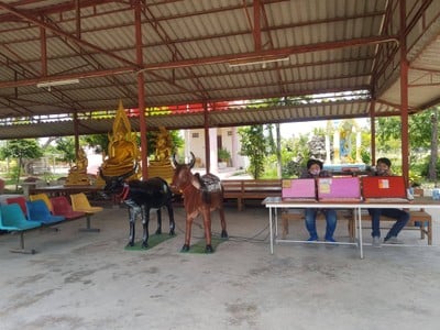 บรรยากาศ