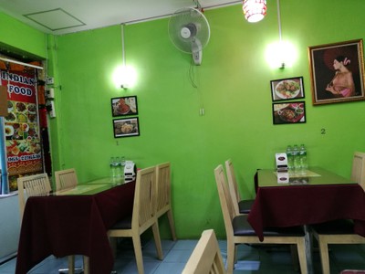 บรรยากาศ