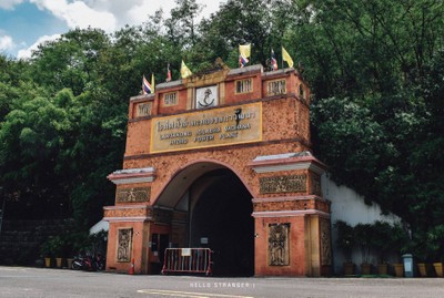 1 Day + 5 Locations in Lamtakong เที่ยวลำตะคอง จ.นครราชสีมา
