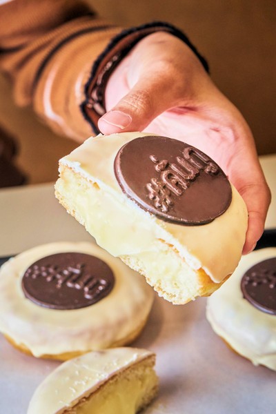 "โดนัท #Still2getherCollection"