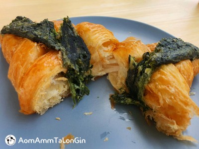 Spinach Croissant