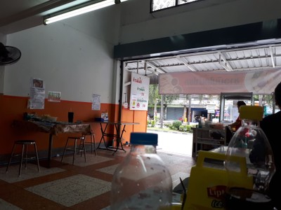บรรยากาศ