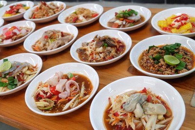 ตำละ20เซตเล็กเล็ก