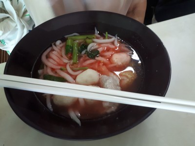 เกี๊ยมอี๋เย็นตาโฟ