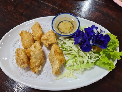 แฮ่กึ้น