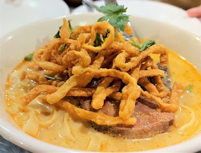 ข้าวซอยเนื้อ Kao Soi Neua