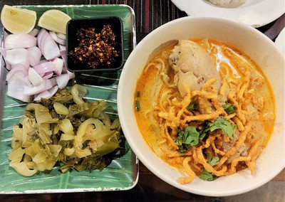 ข้าวซอยไก่ Kao Soi Gai