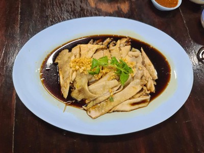 ไก่เบตงนึ่ง