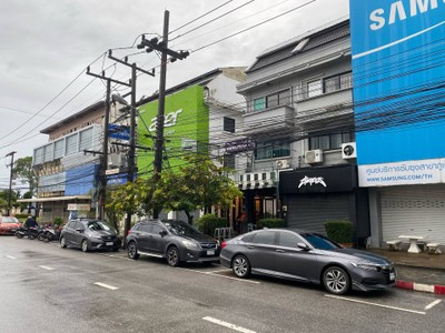 อื่นๆ