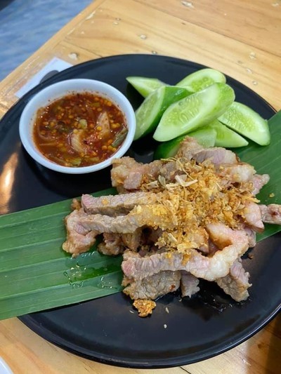 เสือร้องให้