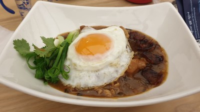 ข้าวหน้าไก่ราชวงศ์