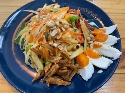 ตำไทยไข่เค็ม