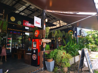 บรรยากาศ