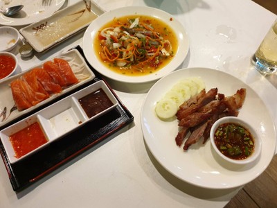 อาหาร หรือ เครื่องดื่ม
