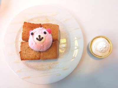 Shibuya Honey Toast